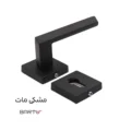 رنگ مشکی مات دستگیره درب دو تکه 59000 آیلین